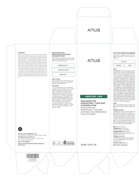 hyaluronic acid for hydrating, non-drying finish