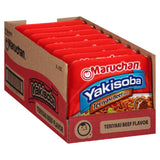 Maruchan Yakisoba Cup Noodles – Thoughtful Care Package for College Students, Shelf-Stable Budget Meal