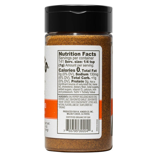 msg-free formula with no artificial additives