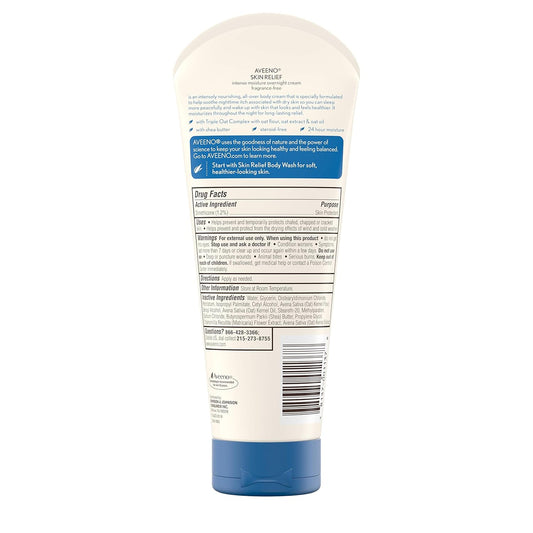 natural shea butter as a rich emollient for deep overnight nourishment