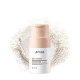 ANUA Rice Enzyme Brightening Cleansing Powder – Thoughtful Birthday Gift for Her with K-Beauty Glow Appeal