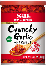 S&B Taberu Rayu with Crispy Garlic – Authentic Japan-Made Specialty Oil for Connoisseurs, Pantry Luxury