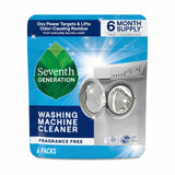 Seventh Generation Washing Machine Cleaner – Nursery Adjacent Laundry Care, Family Safe Fragrance Free Washer Packs