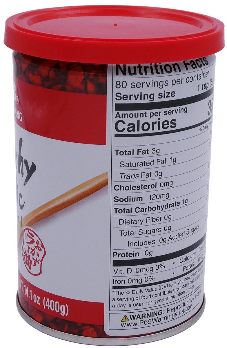 umami-enhancing blend with msg, disodium guanylate, and disodium inosinate