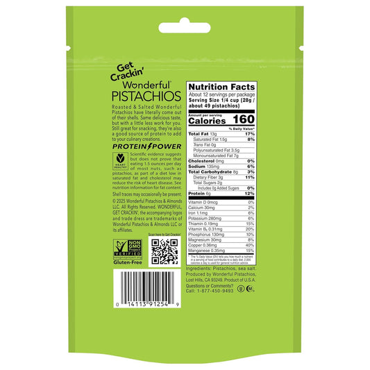 12 ounce resealable stand-up pouch (also offered in 6 ounce)