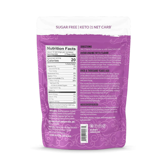 1g net carb per serving with zero glycemic impact