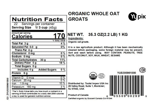 2.2 lb (35.2 oz) bulk package for value and frequent use
