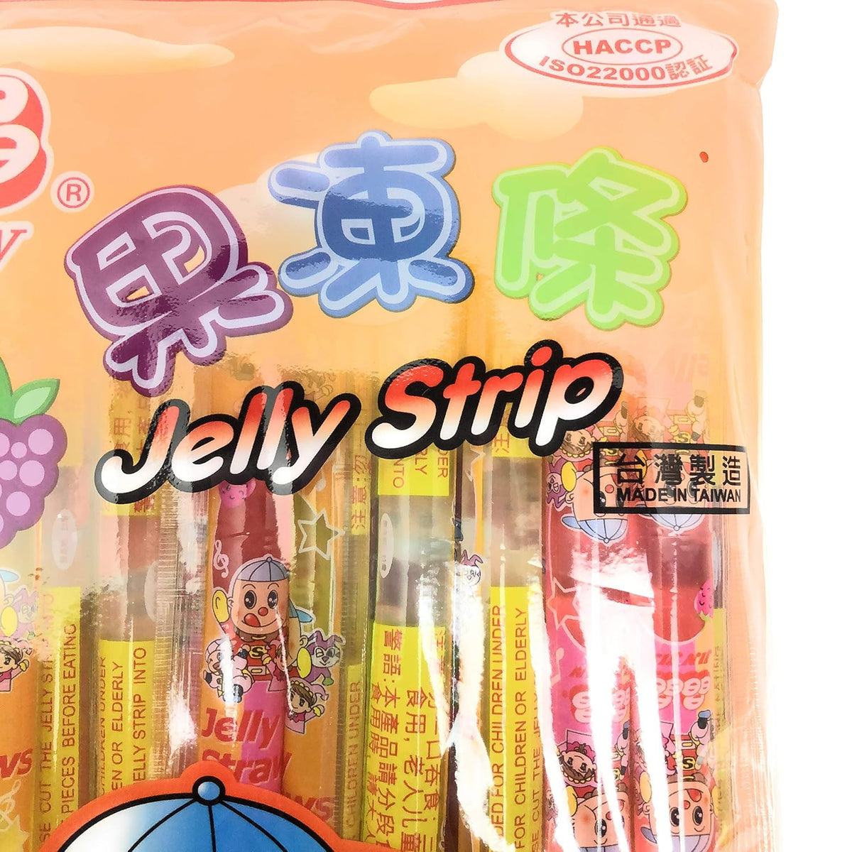 5 assorted fruit flavors: grape, green apple, lychee, pineapple, strawberry