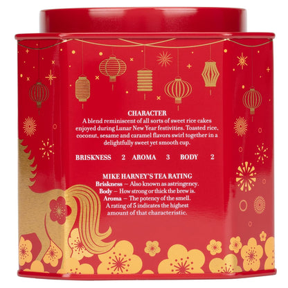 730-day shelf life allowing buyers to purchase well in advance of the holiday