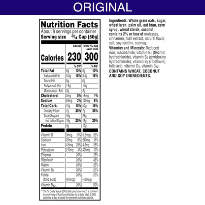 8g total fat per serving and high in dietary fiber