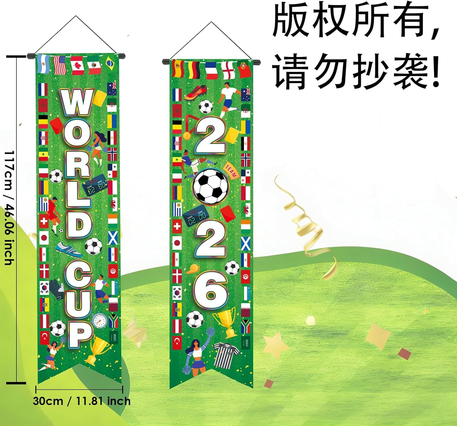 AhfuLife Soccer Porch Door Hanging Banner 2026 World Cup Theme Living Room Wall Decoration Sports Party Entryway Accent (Style 1)