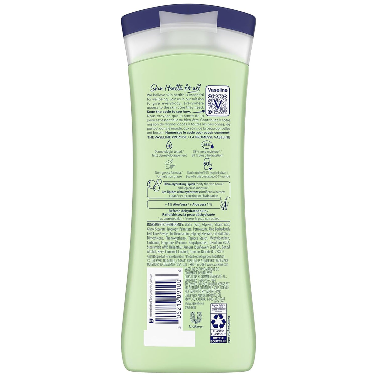 aloe vera infusion for soothing and softening