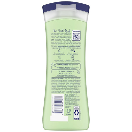 aloe vera infusion for soothing and softening