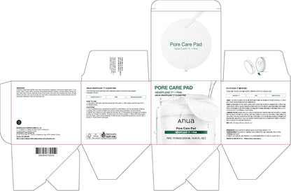 Anua Dual-Textured Toner Pads – Mindful Self-Care Hydration for Your Nightly Skincare Sanctuary