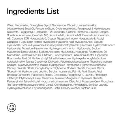 Anua Retinol Eye Cream – Clean, Essential Formula for Intentional Skincare Routines