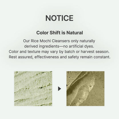 Arencia Korean Rice Mochi Face Cleanser – High-End K-Beauty Cleanser for Sensitive Skin, Luxury Bathroom Upgrade