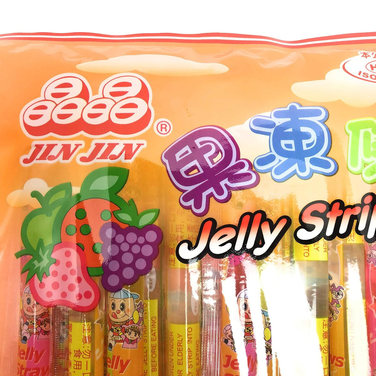 authentic product of taiwan import