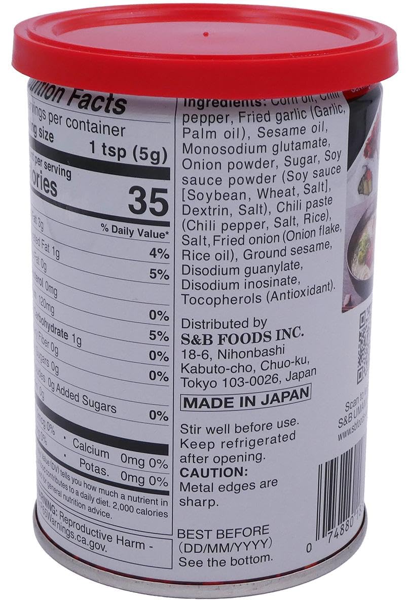 balanced mild chili heat suitable for non-spice-tolerant eaters