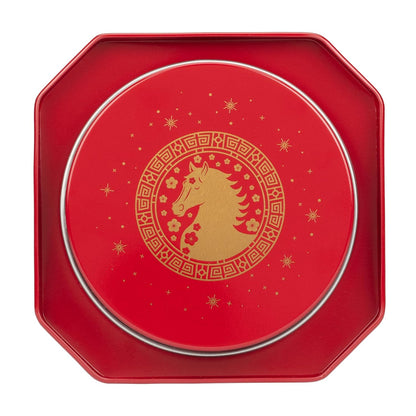 bright commemorative tin packaging designed for year of the horse 2026