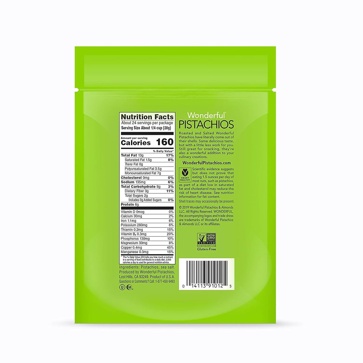 certifications: gluten free, non-gmo project verified, kosher, halal, vegan, vegetarian