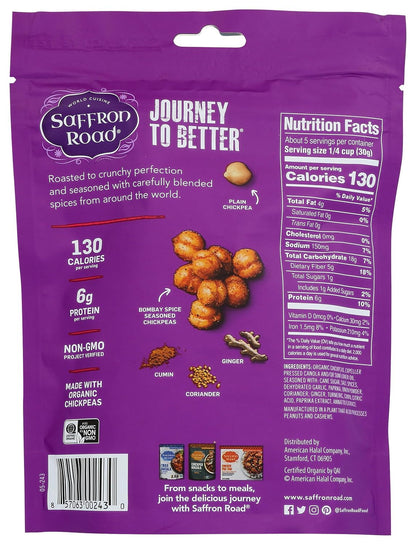 certified gluten free, non-gmo project verified, certified halal, certified kosher, and vegan