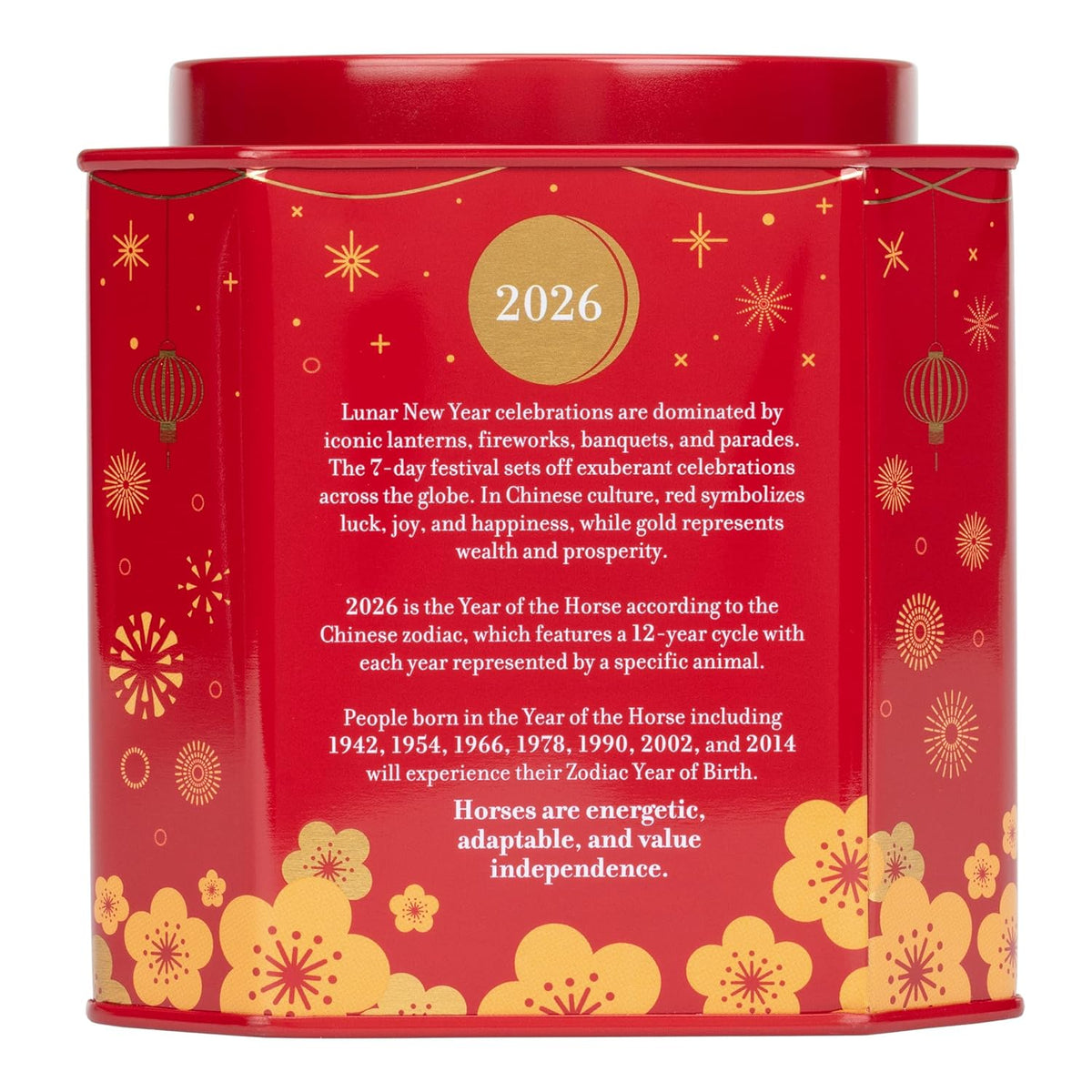 flavor profile inspired by nian gao, the traditional lunar new year rice cake