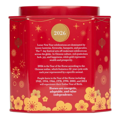 flavor profile inspired by nian gao, the traditional lunar new year rice cake