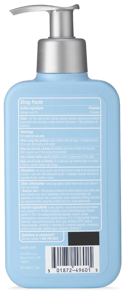 fragrance-free, allergy-tested, non-comedogenic gel formula