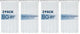 8g Peva - Clear - 72"W x 72"L (Pack of 4)