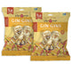 Double-Strength - 1lb (Pack of 2)