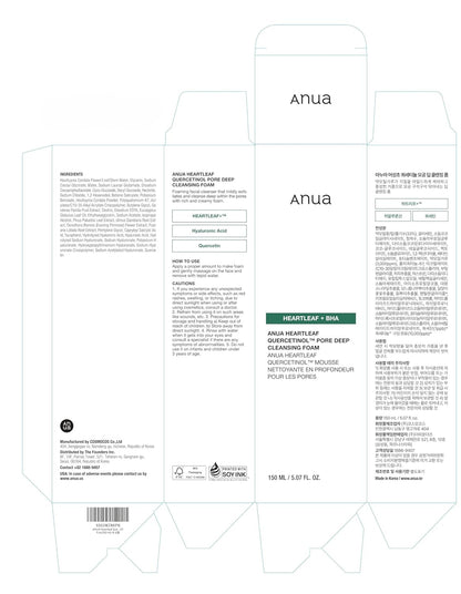 hyaluronic acid for hydrating, non-drying finish