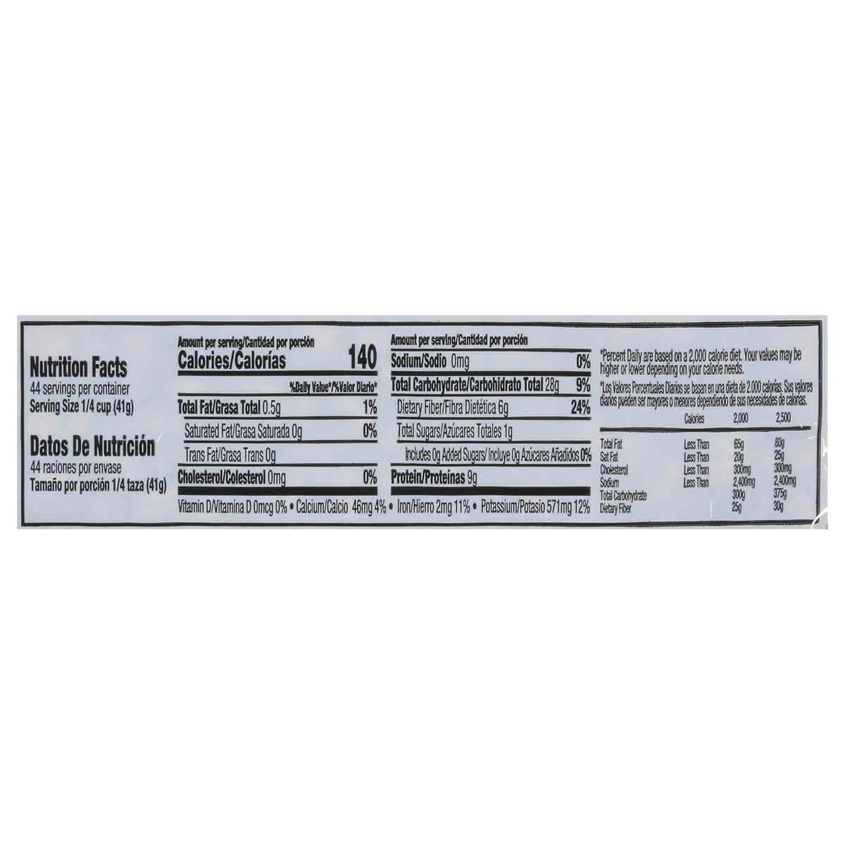 Iberia Pinto Beans 4 lb – One-Trip Pantry Stock-Up for Efficient Home Cooking