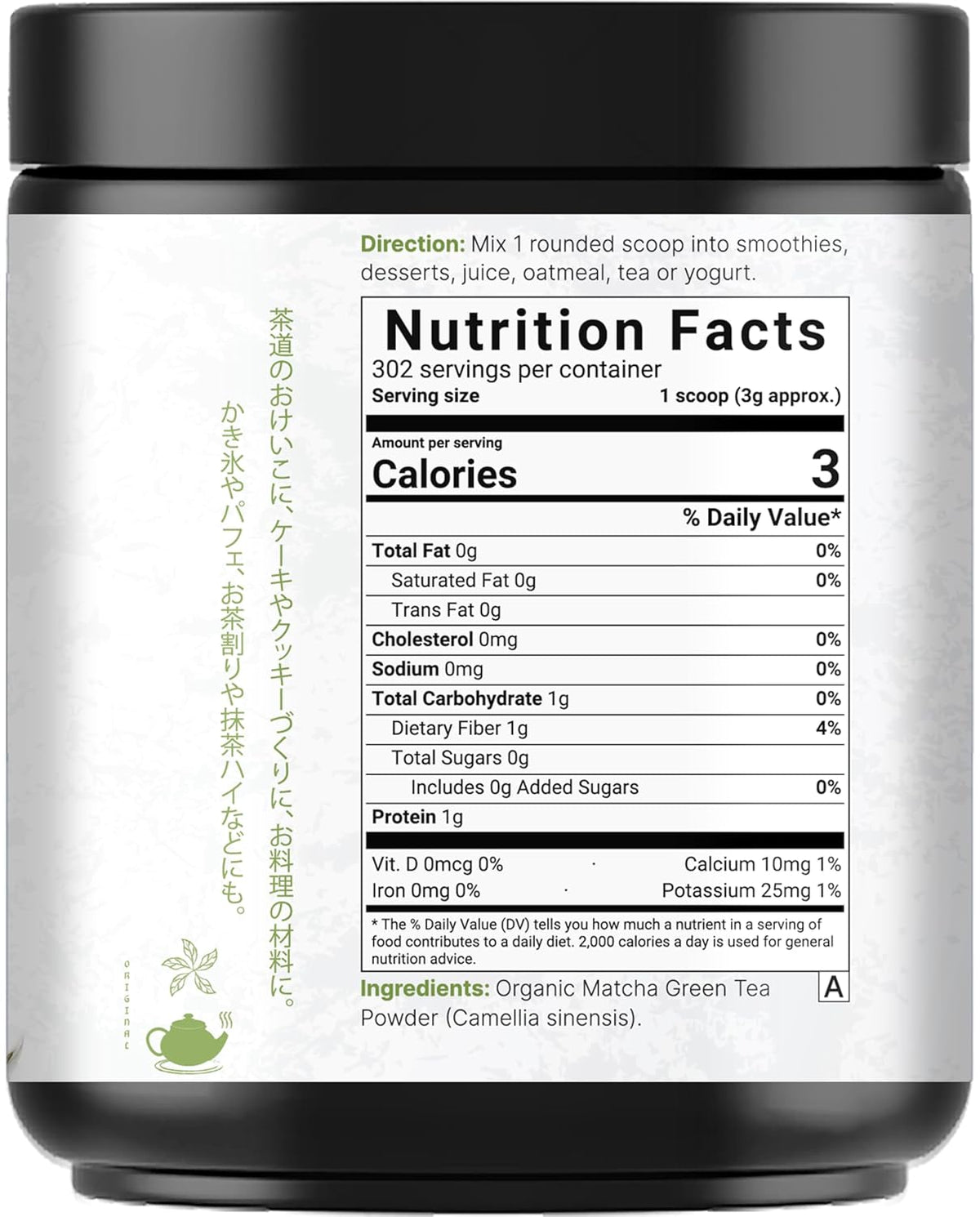 Kiwigreen Organic Matcha Green Tea Powder – Calming Afternoon Pick-Me-Up for Self-Care Enthusiasts