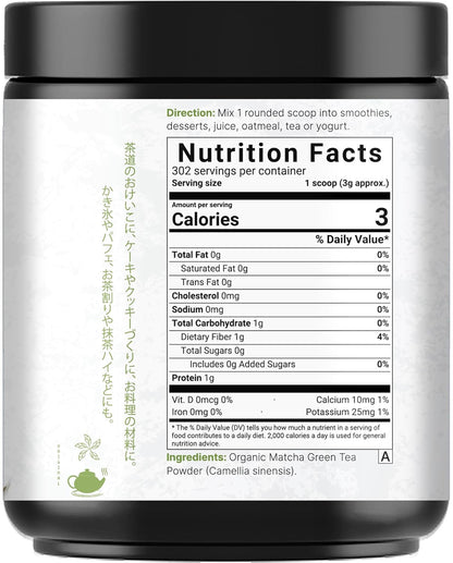 Kiwigreen Organic Matcha Green Tea Powder – Calming Afternoon Pick-Me-Up for Self-Care Enthusiasts