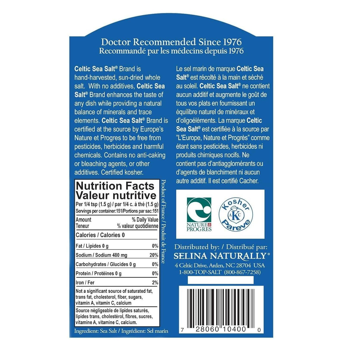 lab tested for purity and produced under gmp certification