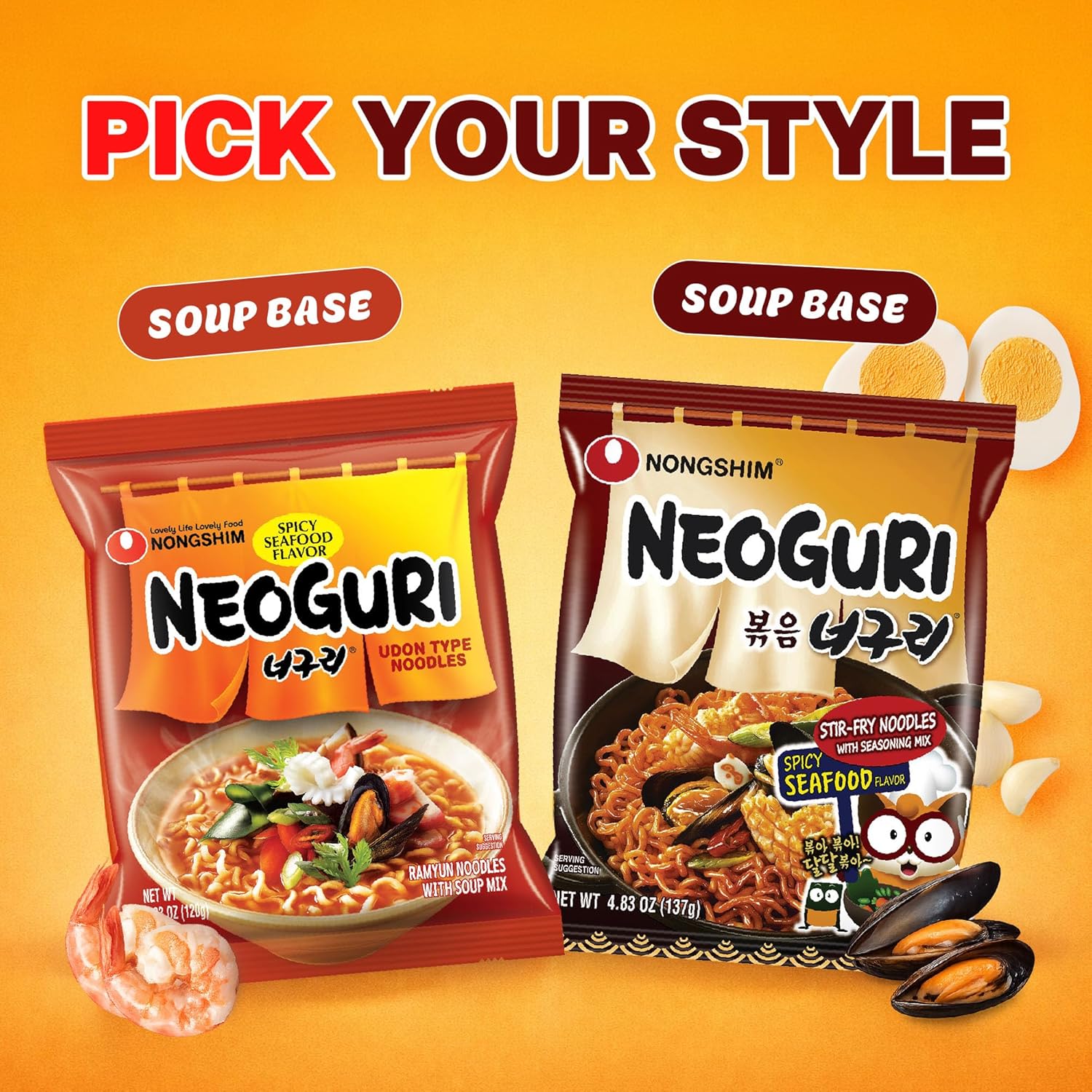 Nongshim Neoguri Spicy Seafood Udon Cup – Road Trip Meal That Only Needs a Hotel Microwave