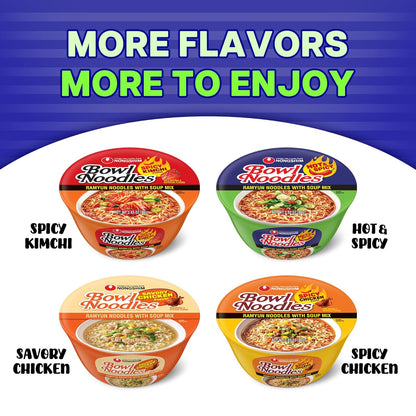 Nongshim Ramen Noodles, Gourmet Instant Ramen Bowl for Home Office Lunch, Microwavable Hot & Spicy Korean Noodles