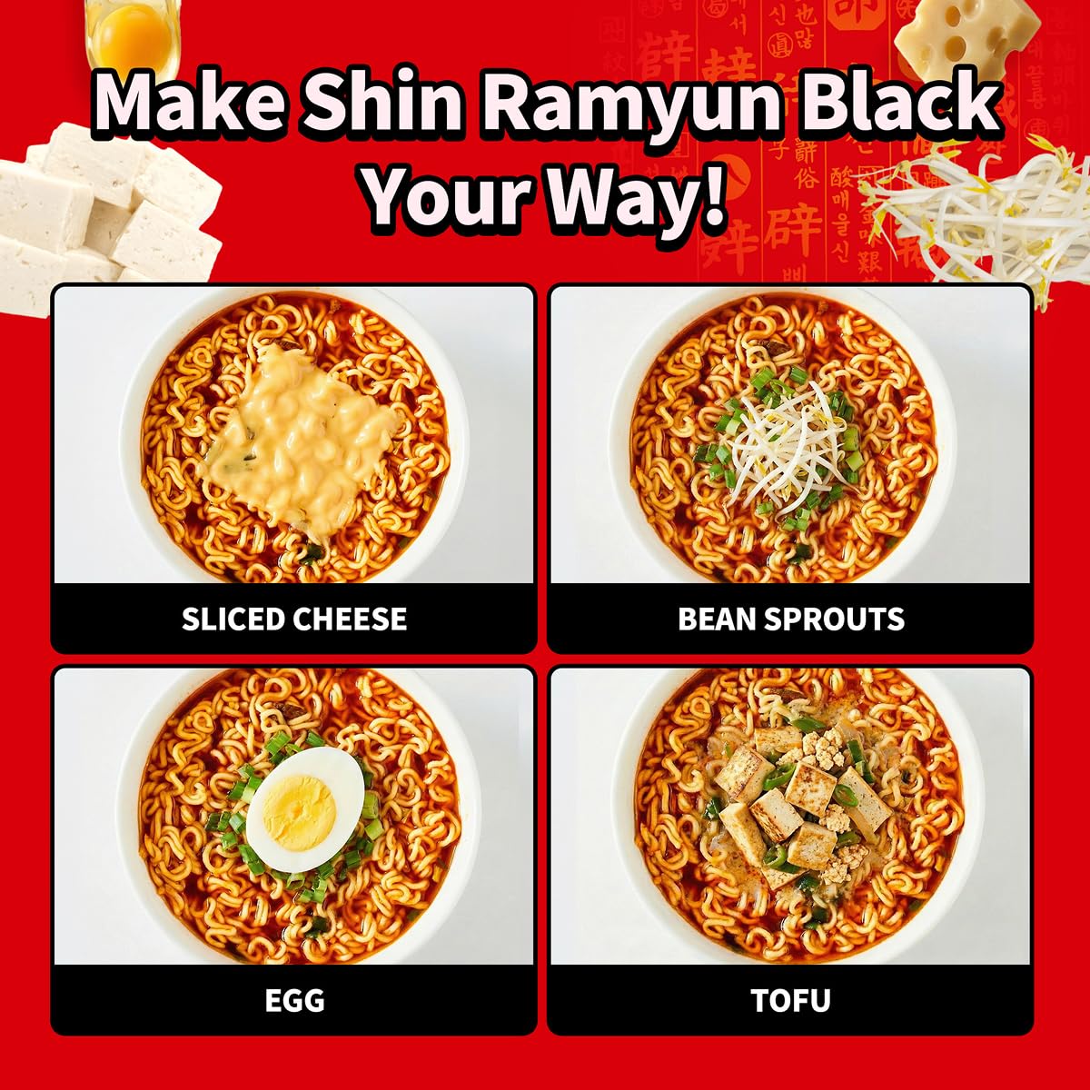 Nongshim Shin Ramyun Black – Fun Gift Basket Pick for Spicy Food Lovers, Korean Ramen Noodles 16 Pack