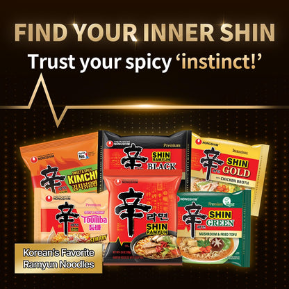 Nongshim Shin Ramyun Korean Ramen Noodles – Clean Single-Bowl Meal for Minimalist Kitchens