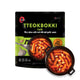 Garlic - Pack of 1