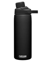 CamelBak Chute Mag Vacuum Bottle – All-Day Desk Setup Upgrade, Magnetic Cap Stainless Steel