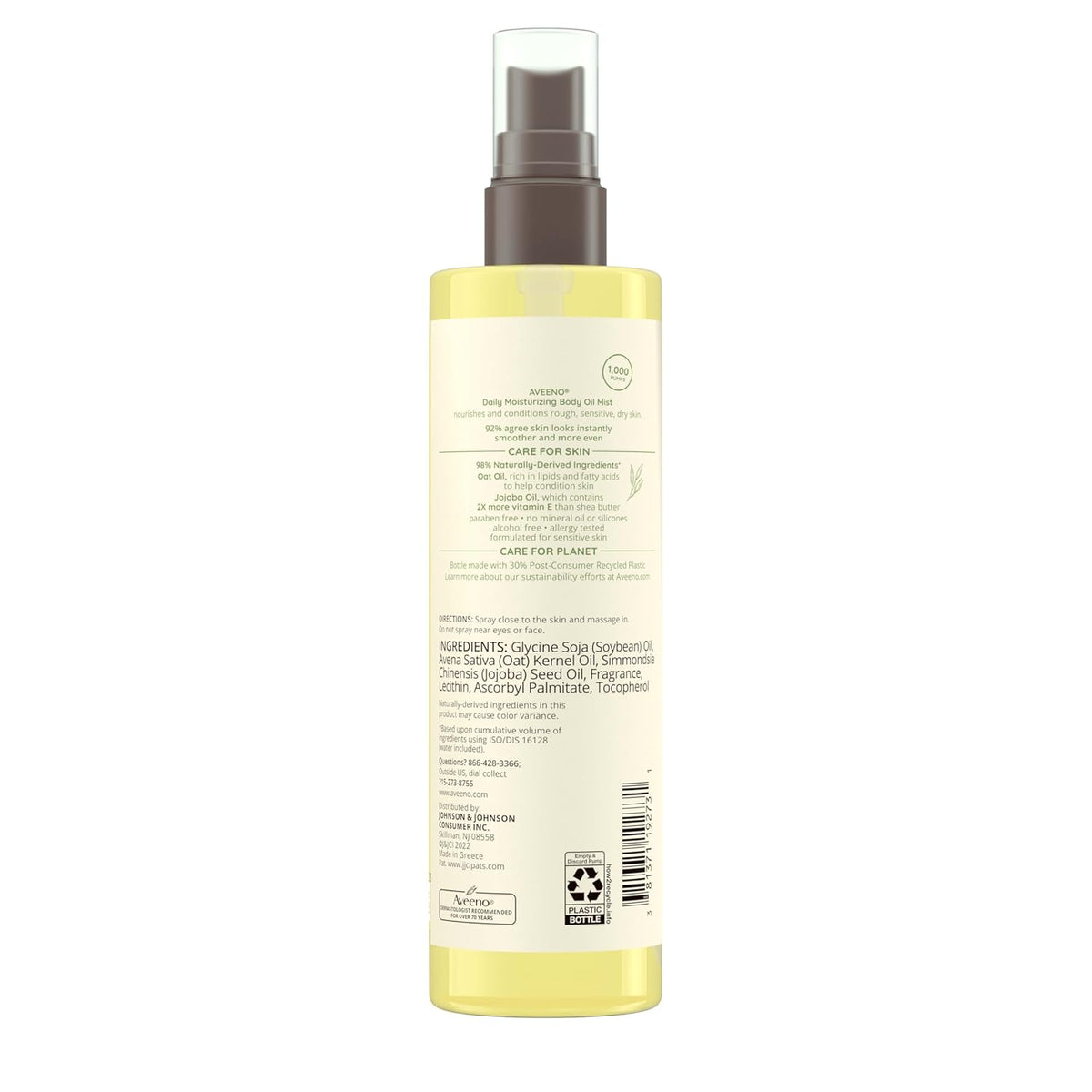 oat oil and jojoba oil blend enriched with vitamin e (twice the vitamin e of shea butter)