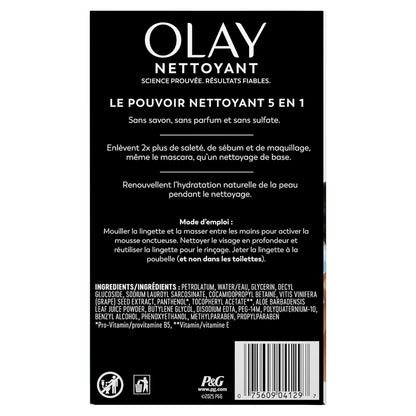 Olay Hydrating Facial Wipes – Safe, Flameless Skincare for Busy Households