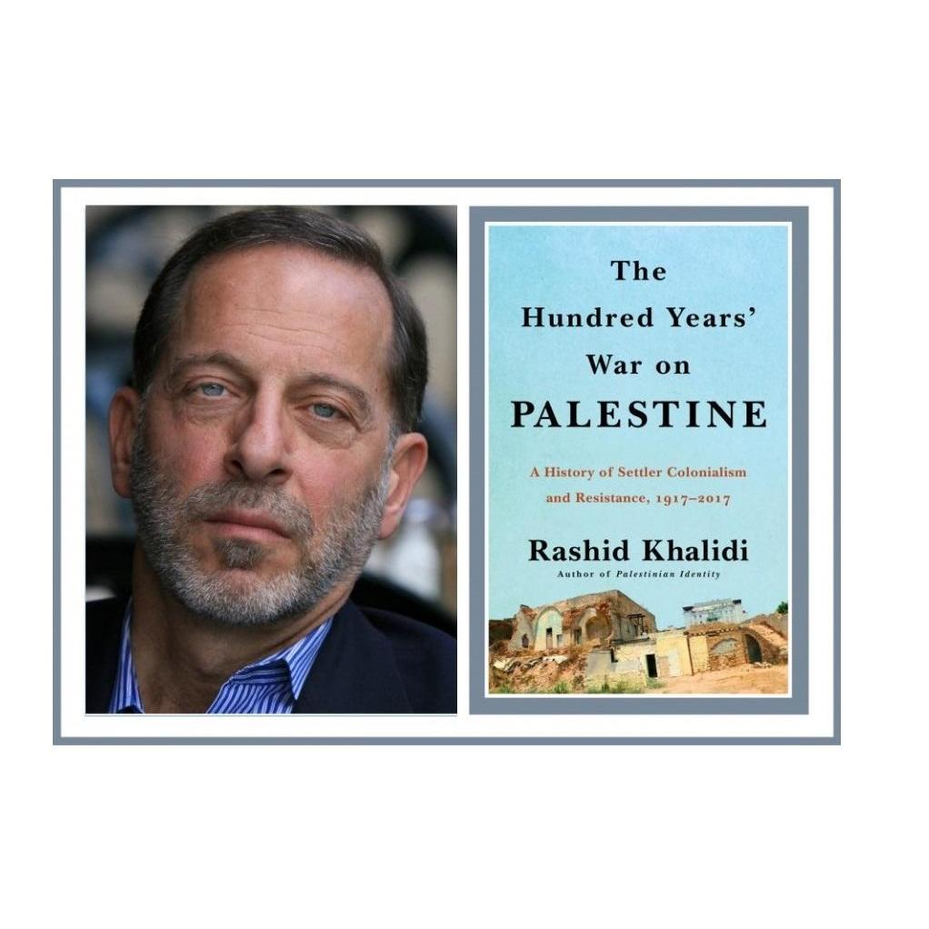 palestinian-centered narrative drawing on khalidi's own family history