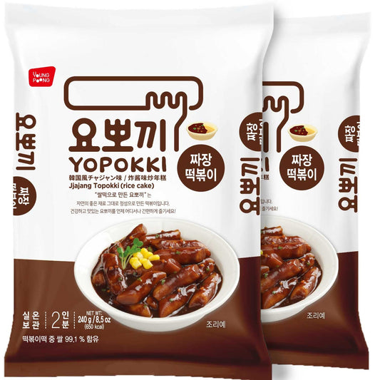 pouch-based meal kit containing pre-made chewy rice cakes plus tteokbokki sauce