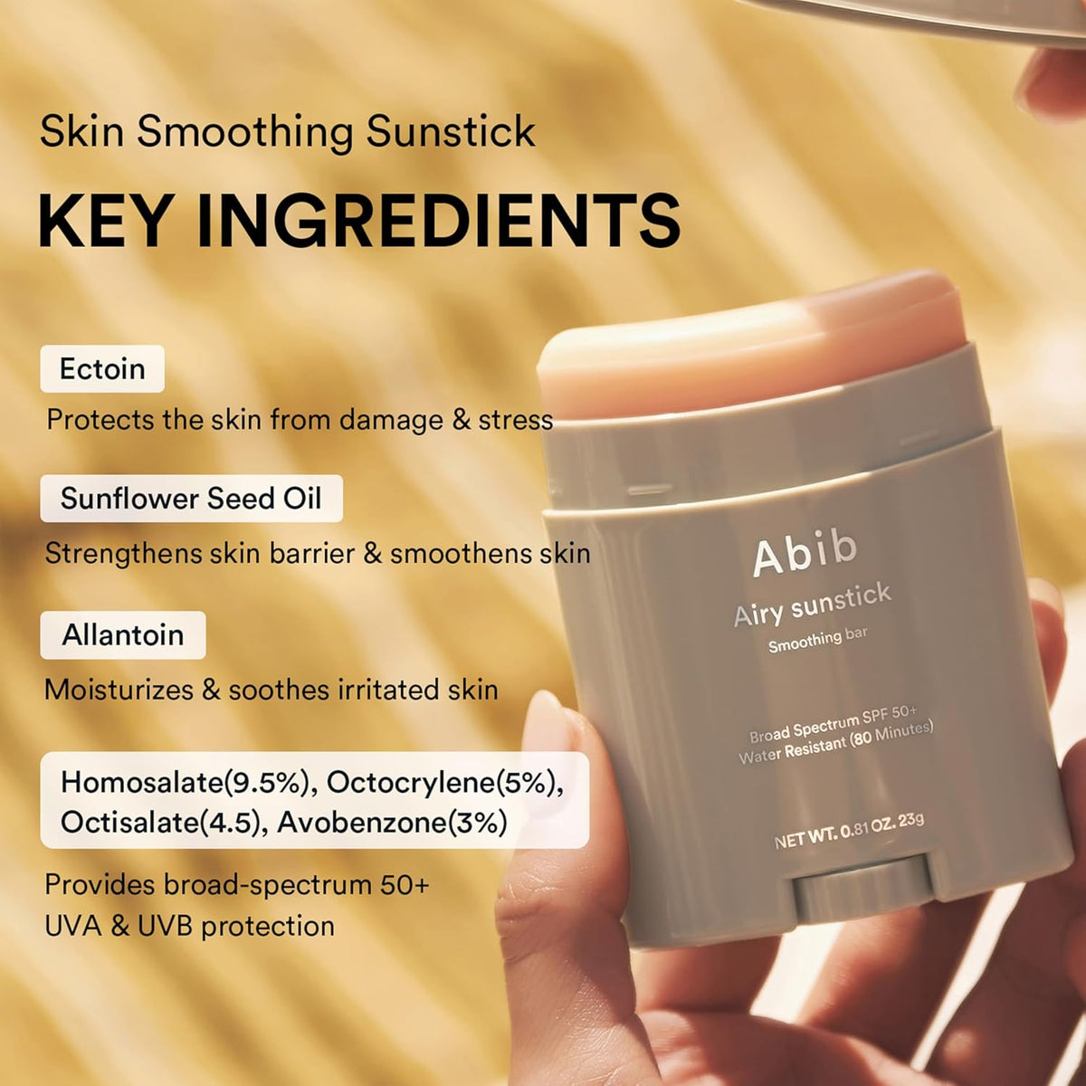 semi-matte, oil-control finish with non-greasy lightweight texture