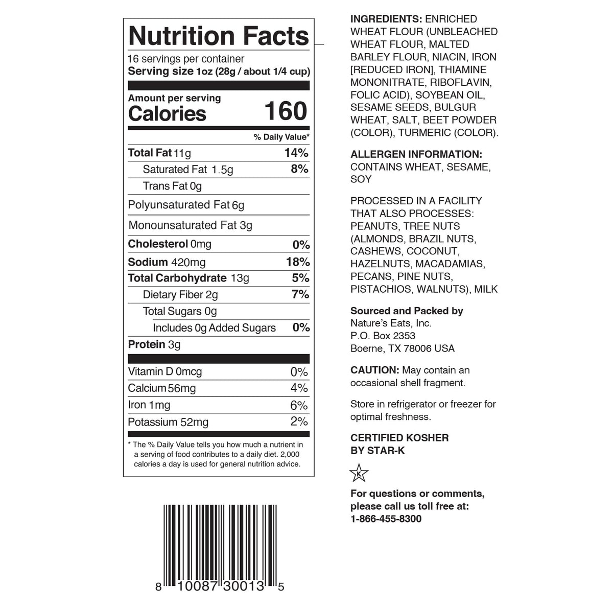 single-ingredient product: sesame sticks