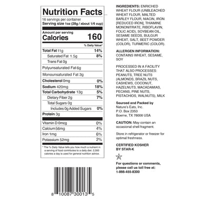 single-ingredient product: sesame sticks