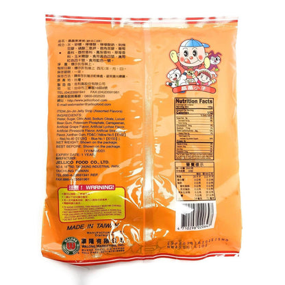 soft, chewy candy consistency designed for kids
