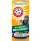 Double Duty - 20 Ounce
